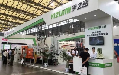 HPM：半固態(tài)鎂合金注射成型機(jī)今年量產(chǎn)