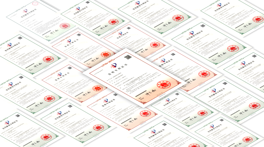 中國(guó)制造業(yè)企業(yè)500強(qiáng)專利數(shù)達(dá)到143.84萬(wàn)件