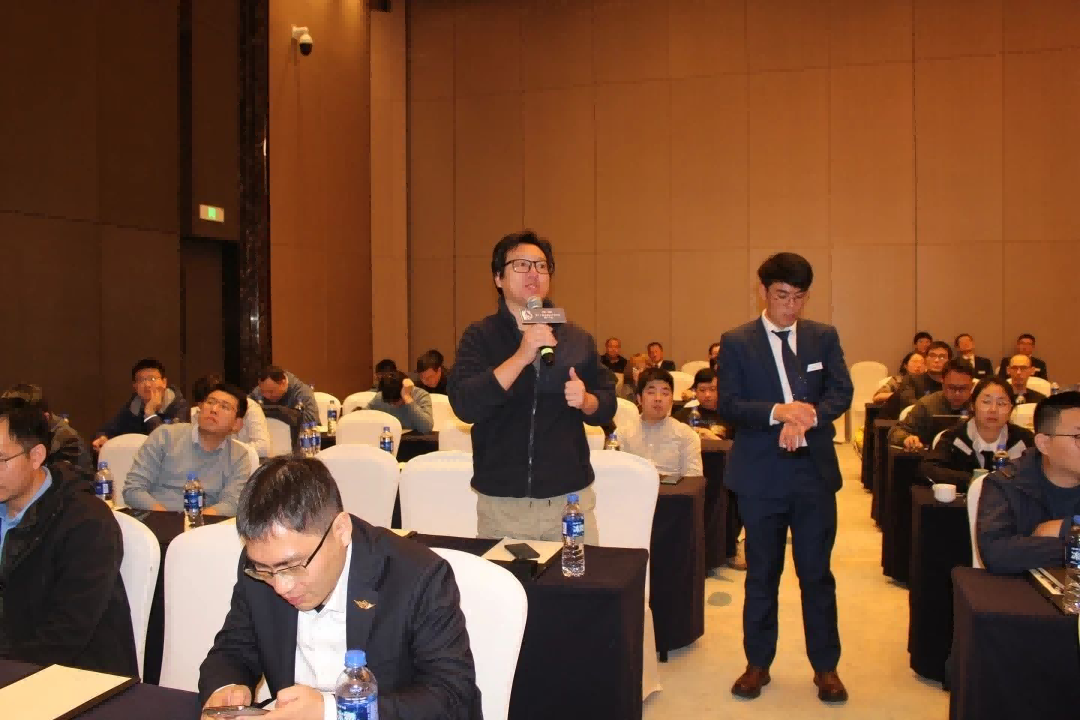 第十八屆邁格碼大中華區(qū)用戶大會(huì) 嘉賓提問(wèn)