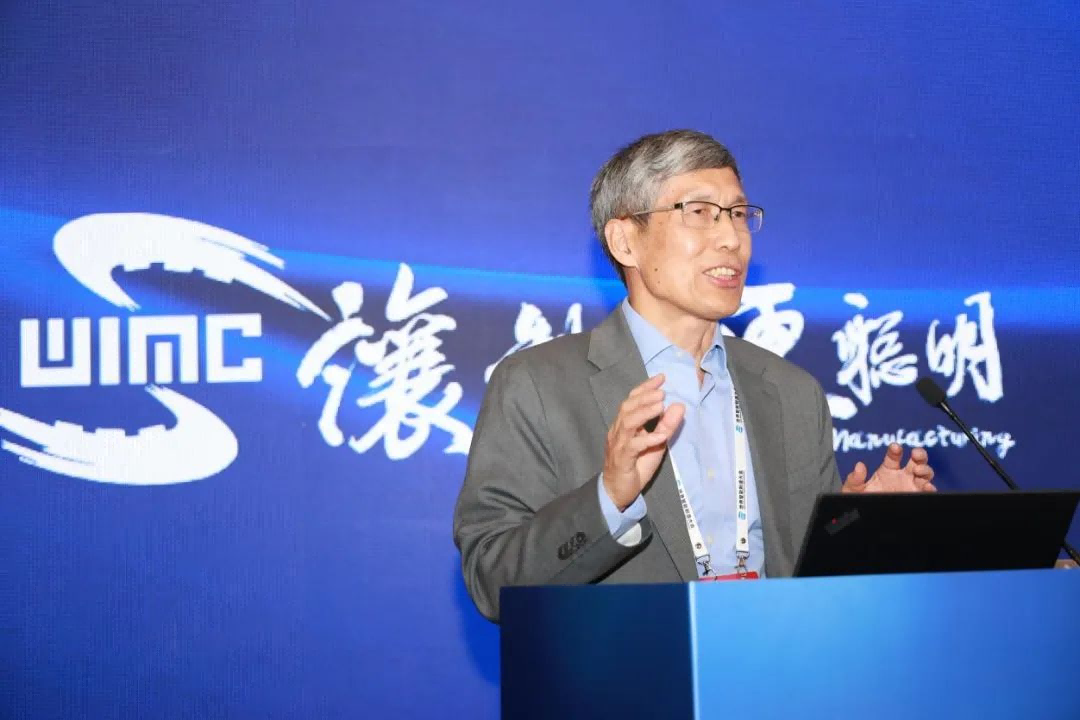 加拿大工程院院士、華中科技大學沈衛明教授作報告