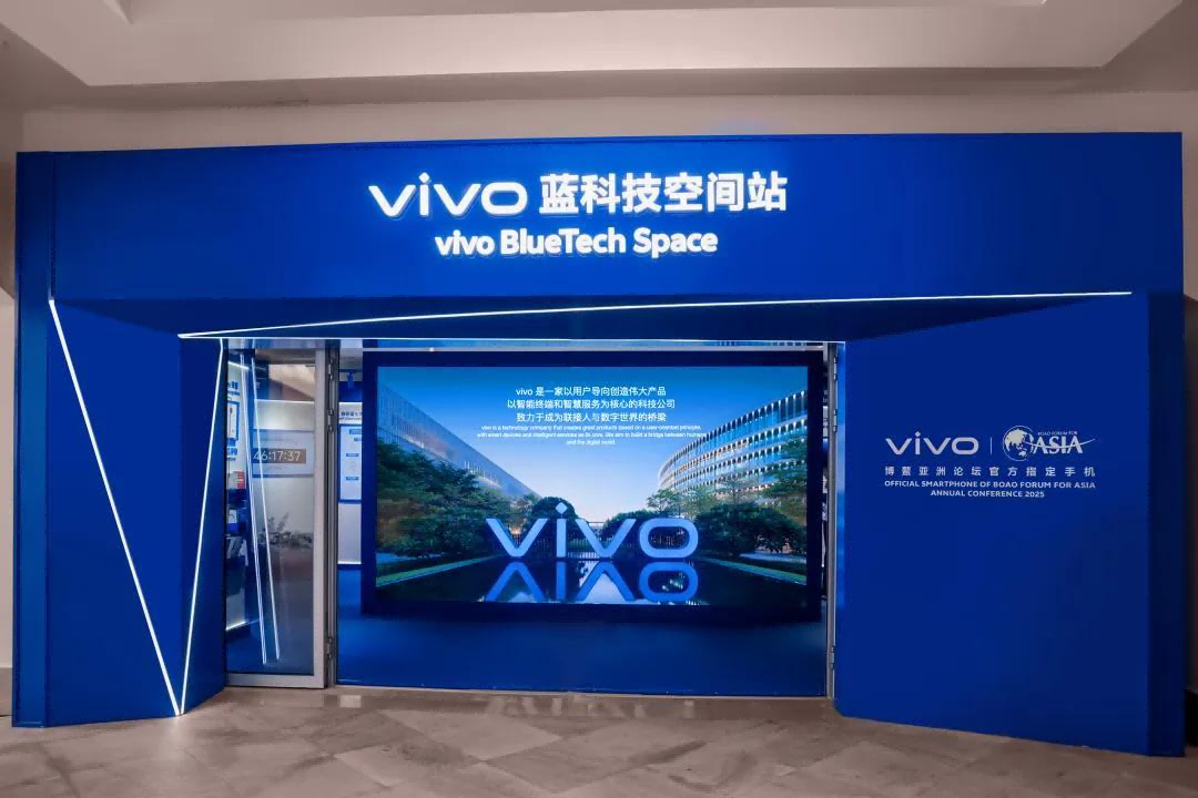 vivo官宣進軍機器人賽道 vivo官宣進軍機器人賽道